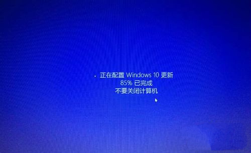 win8升级win10